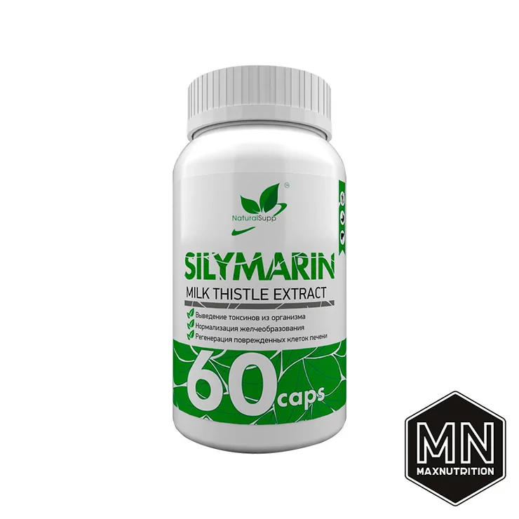 NaturalSupp - Силимарин (Silymarin), 60 капсул